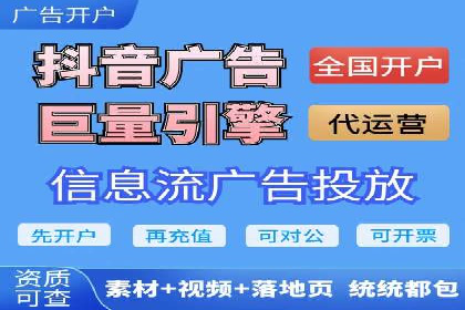 SEM外包在提高搜索引擎排名中的应用案例
