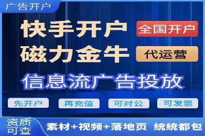 百度推广在电商行业的成功实践