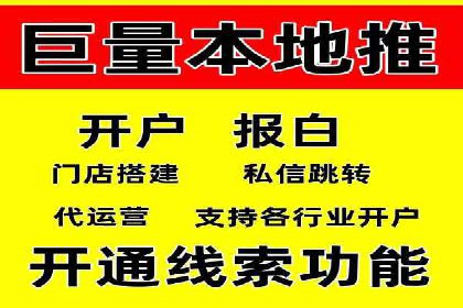 电影宣传中SEM优化师的角色与作用——一则电影营销成功案例